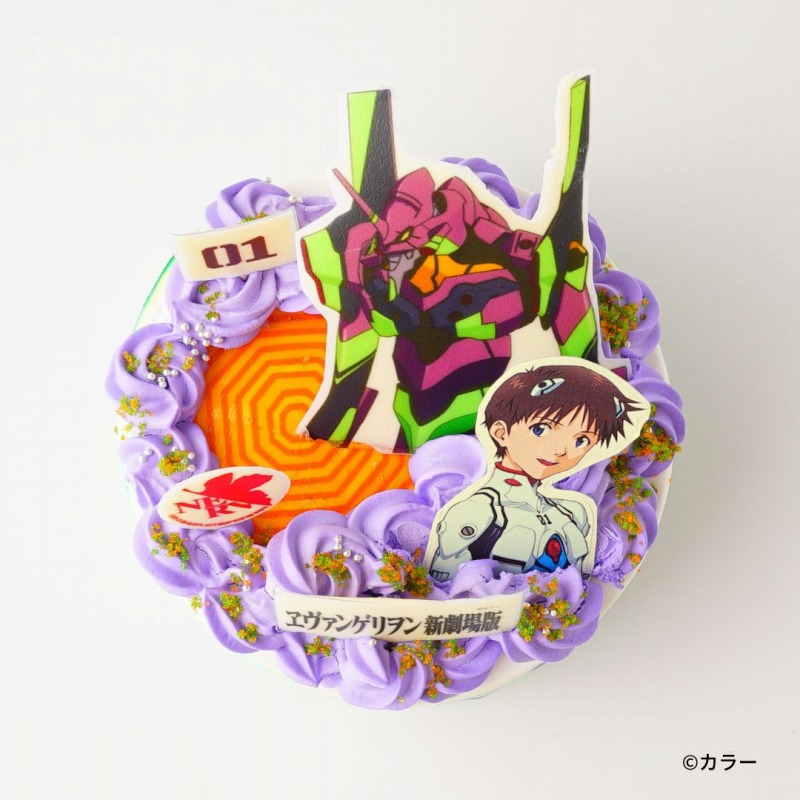エヴァンゲリオン」 碇シンジ オリジナルケーキ | アニメイト通販ケーキ