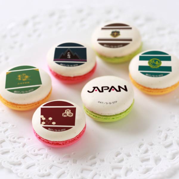 新テニスの王子様 つながる缶バッジチャーム マカロン Ver. 幸村精市 新テニスの王子様 つながる缶バッジチャーム マカロン Ver. 幸村精市