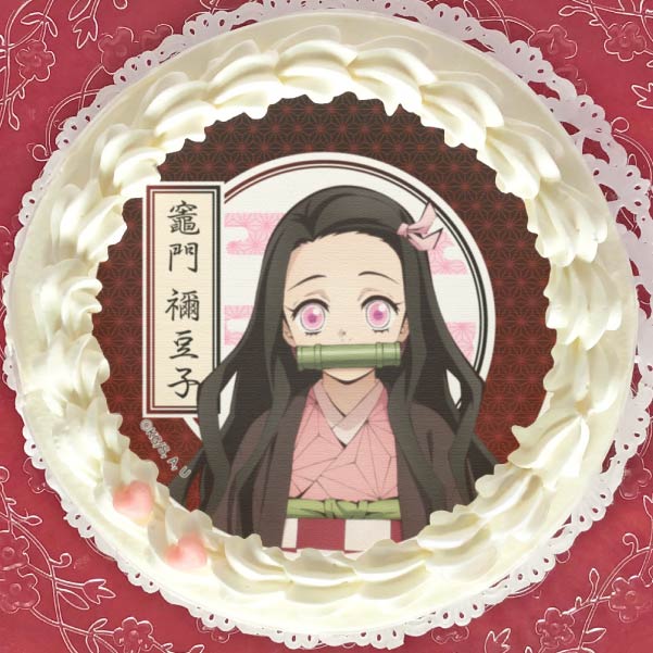 鬼滅の刃』プリケーキ | アニメイト通販ケーキ