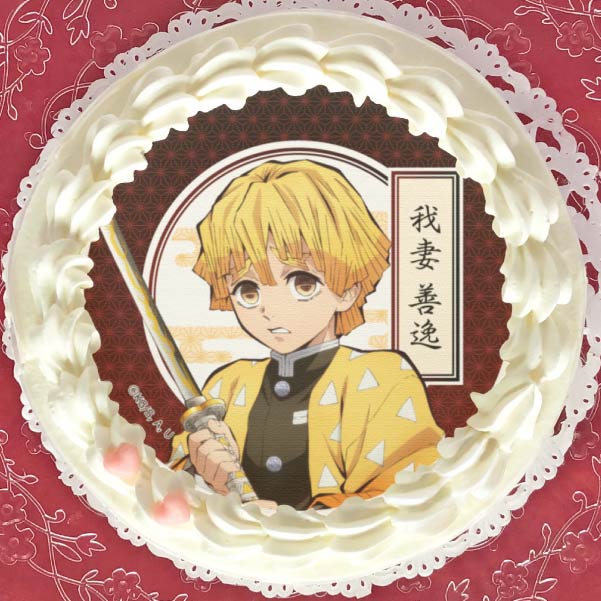 鬼滅の刃』プリケーキ | アニメイト通販ケーキ