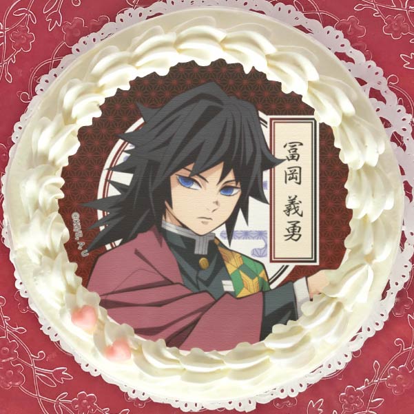 鬼滅の刃』プリケーキ | アニメイト通販ケーキ