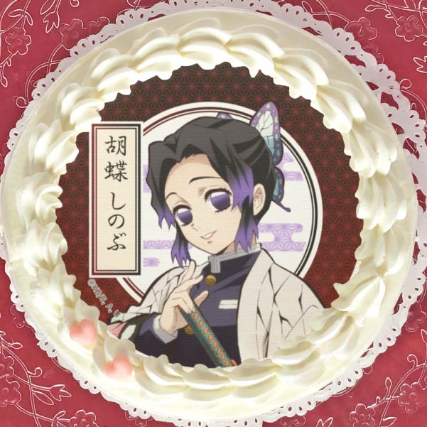 鬼滅の刃』プリケーキ | アニメイト通販ケーキ