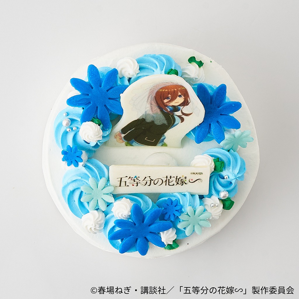 五等分の花嫁∽」中野三玖 オリジナルケーキ | アニメイト通販ケーキ