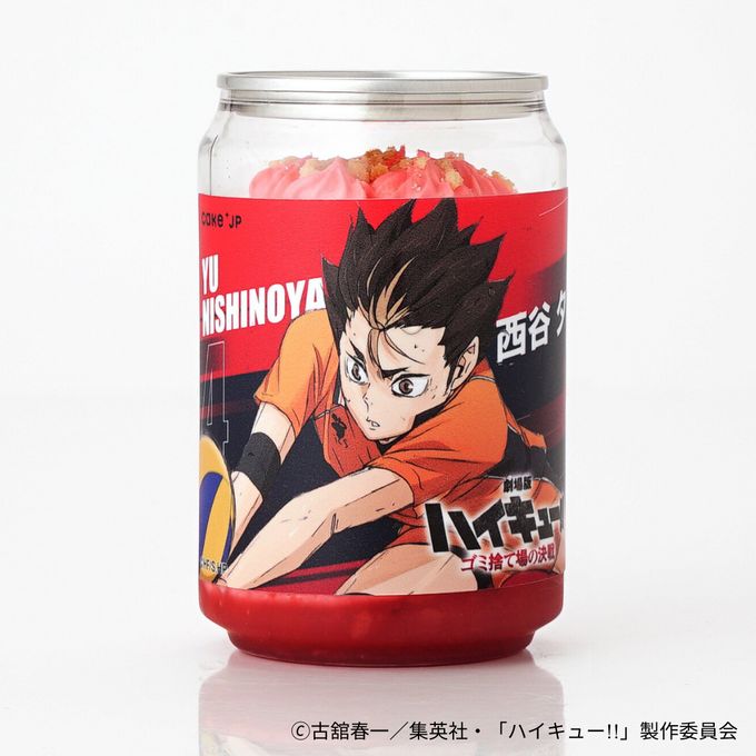 ハイキュー 缶入りチョコクランチ 黒尾鉄朗 影山飛雄