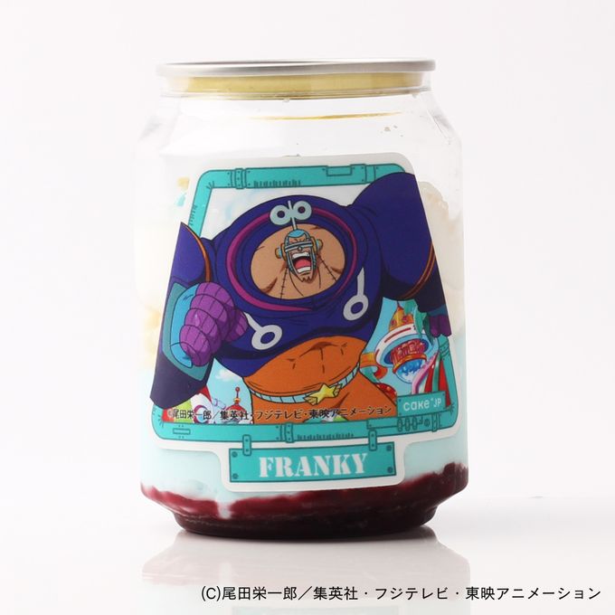 ONE PIECE』ケーキ缶 エッグヘッド編 | アニメイト通販ケーキ