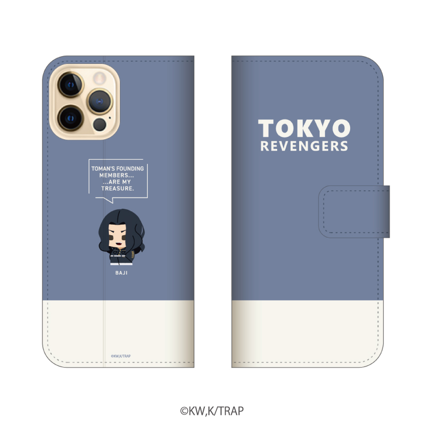 東京リベンジャーズ」全機種対応手帳型スマホケース（iPhone・Android用） | アニメイト通販 |  推しキャラを好きなアイテムへ大変身☆DESIGN CHOICE