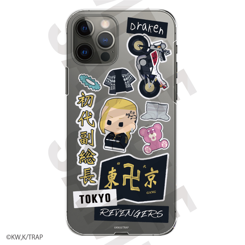 東京リベンジャーズ」全機種対応ハードタイプスマホカバー（iPhone