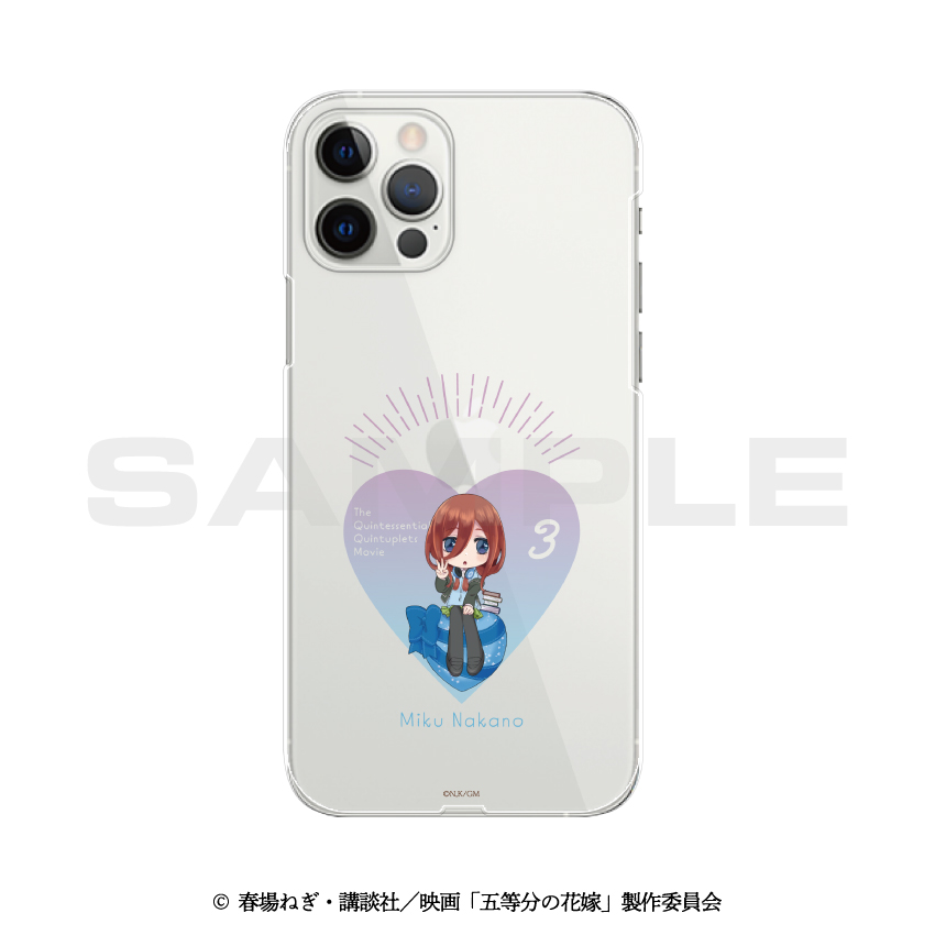 映画「五等分の花嫁」全機種対応ハードタイプスマホカバー 映画「五等分の花嫁」全機種対応ハードタイプスマホカバー