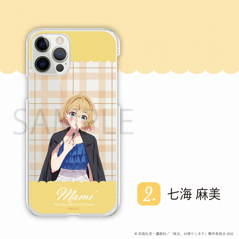 スマホ ケース 全機種対応 販売 アニメ