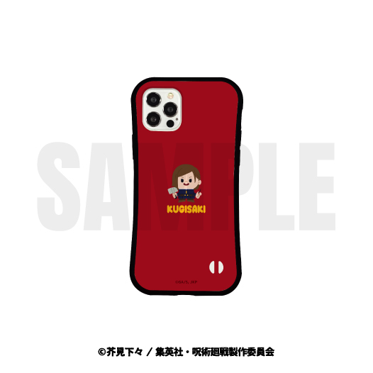 コ電、iPhoneケース、デコレーション】釘崎野薔薇 呪術廻戦