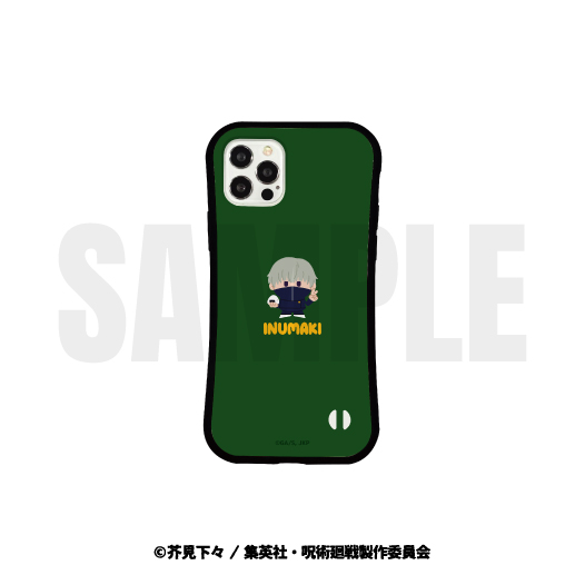 呪術廻戦」グリップスマホカバー(iPhone用) | アニメイト通販