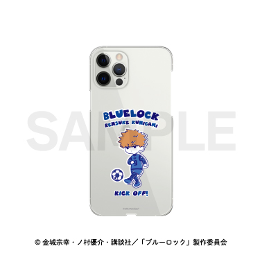 iphone 販売 カバー ロック