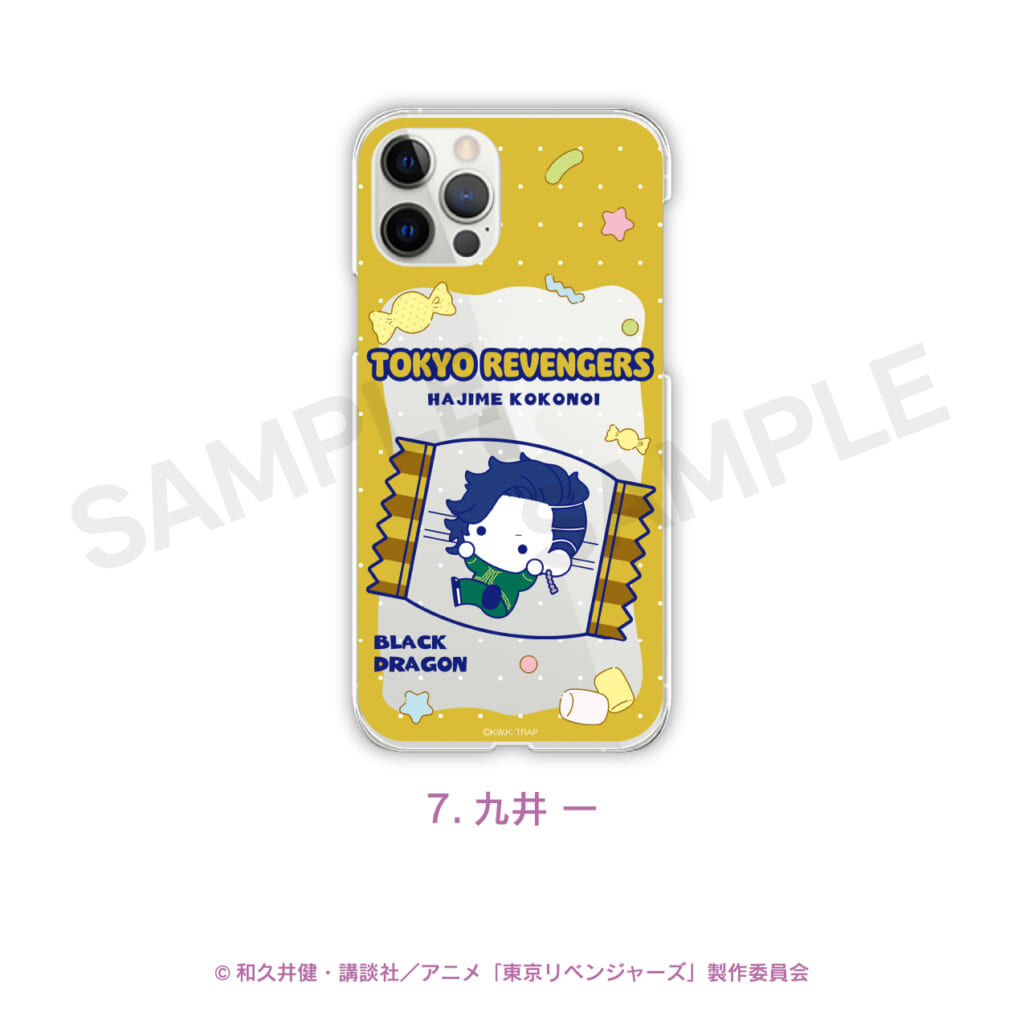 東京リベンジャーズ」全機種対応ハードスマホケース【第2弾
