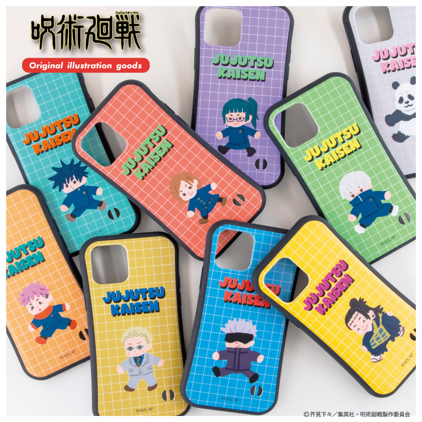 呪術廻戦 伏黒恵 スマホ ケース iPhone 13 Mini 電話