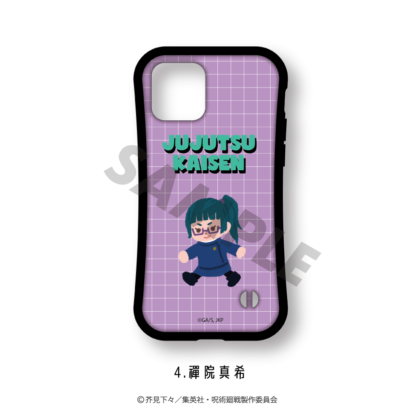 呪術廻戦 iPhone14 / 14 Pro / 13 / 13 Pro / 12 / 12 Pro 対応