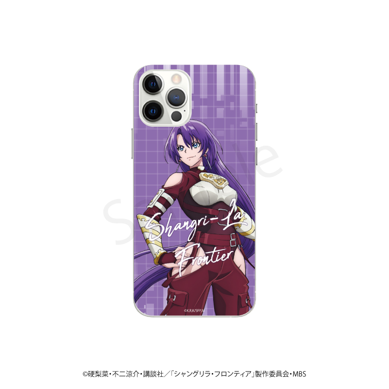 【非売品】シャングリラフロンティア　スマホリング TVアニメ『シャングリラ・フロンティア』全機種対応ハードタイプ