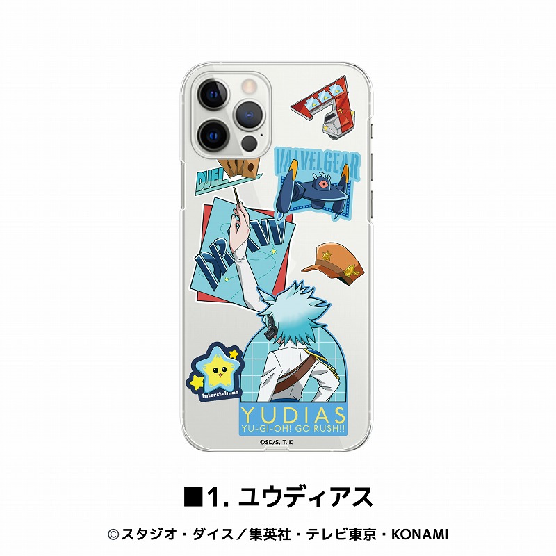 遊☆戯☆王ゴーラッシュ！！』全機種対応ハードタイプスマホカバー