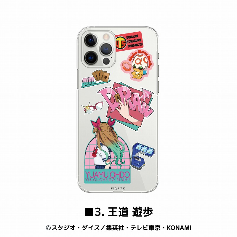 遊☆戯☆王ゴーラッシュ！！』全機種対応ハードタイプスマホ