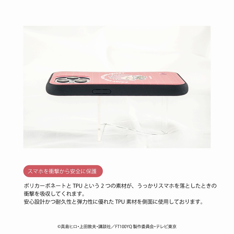 FAIRY TAIL 100年クエスト』グリップスマホカバー (iPhone用