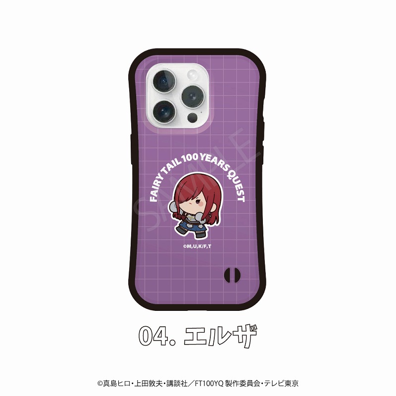FAIRY TAIL 100年クエスト』グリップスマホカバー (iPhone用