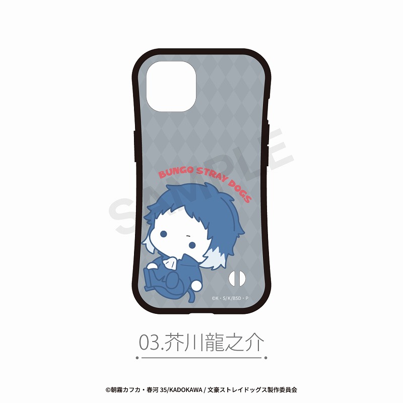 文豪ストレイドッグス グリップスマホカバー (iPhone用