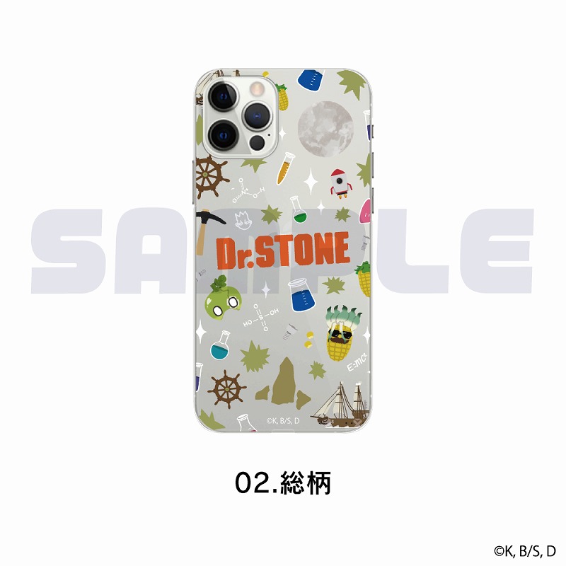 TVアニメ「Dr.STONE」 全機種対応ハードタイプスマホケース（iPhone