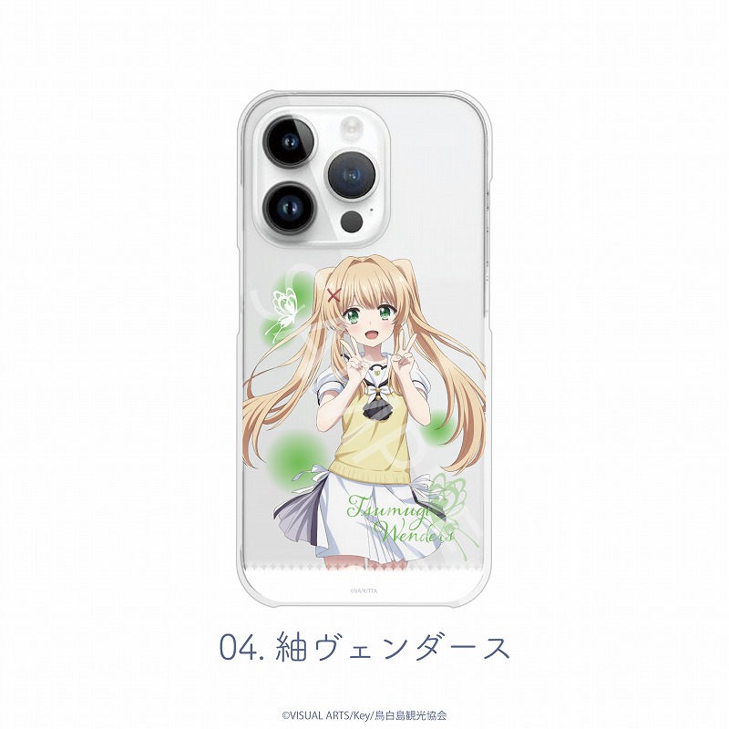Summer Pockets 全機種対応ハードタイプスマホケース（iPhone