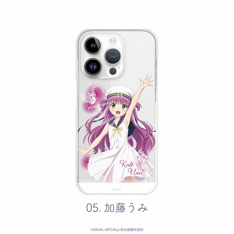 Summer Pockets 全機種対応ハードタイプスマホケース（iPhone・Android