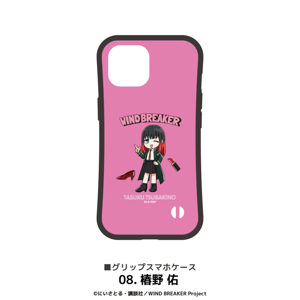 るび様 C96スマホカバー TVアニメ『WIND BREAKER』 グリップスマホカバー (iPhone用