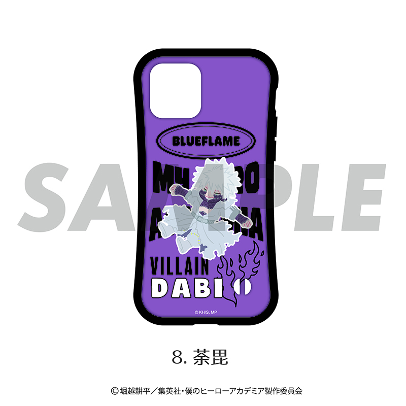 僕のヒーローアカデミア グリップスマホカバー (iPhone用