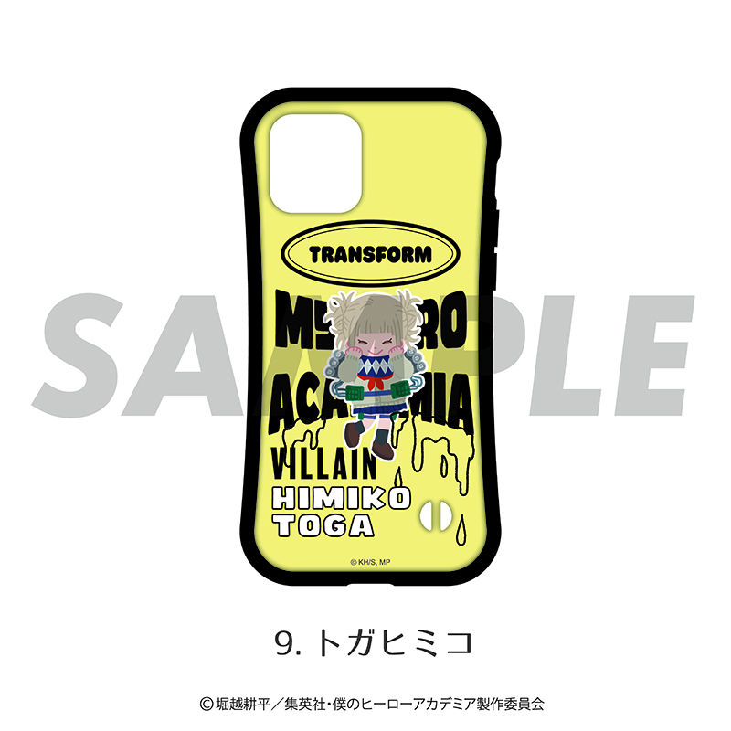 僕のヒーローアカデミア グリップスマホカバー (iPhone用