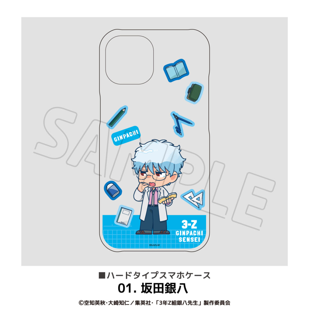 激安 アニメ キャラクターグッズ まとめ売り 大量 ノンジャンル ③ アニメグッズ キャラクターグッズ ノンジャンル まとめ売り 大量