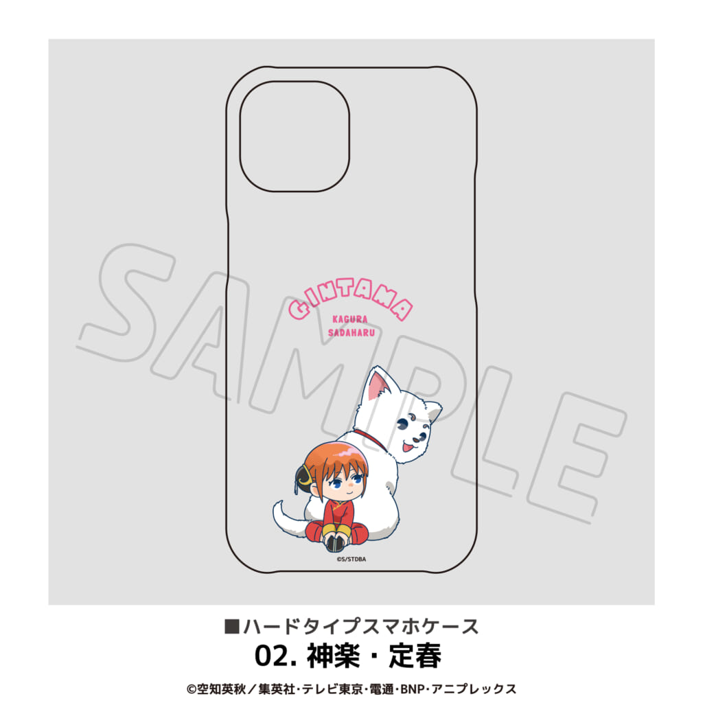 銀魂　第3.4期セット【ケース新品交換】 TVアニメ「銀魂」全機種対応ハードタイプスマホケース（iPhone