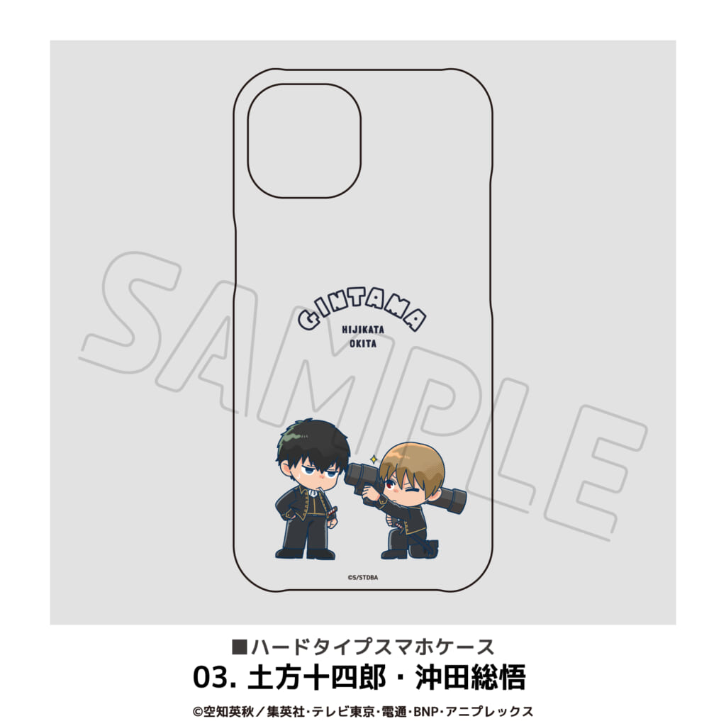 TVアニメ「銀魂」全機種対応ハードタイプスマホケース（iPhone