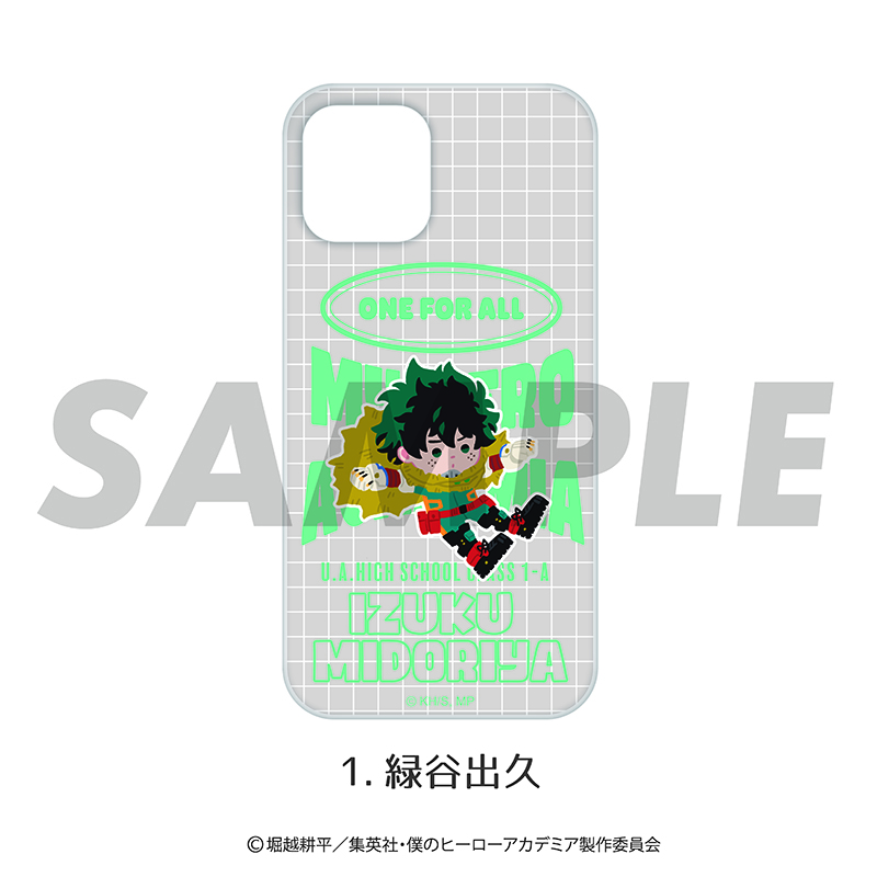 僕のヒーローアカデミア』全機種対応ハードタイプスマホケース（iPhone