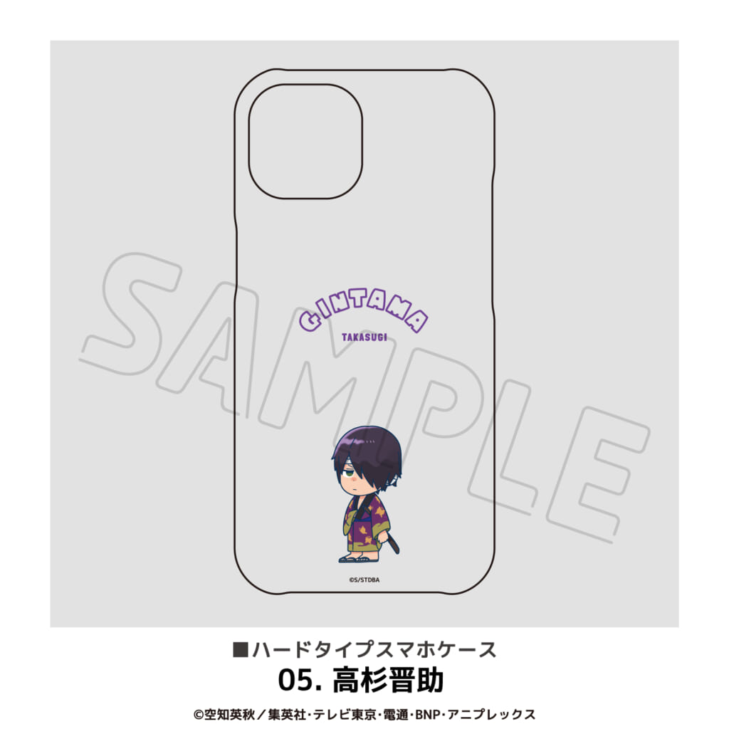 TVアニメ「銀魂」全機種対応ハードタイプスマホケース（iPhone