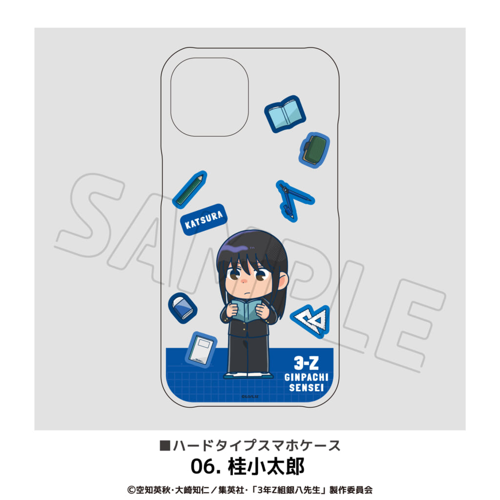 新品ケース　3年B組金八先生 第4シリーズ全12巻セット Amazon.co.jp: 3年B組金八先生 第4シリーズ DVD-BOX2 : 金田明夫