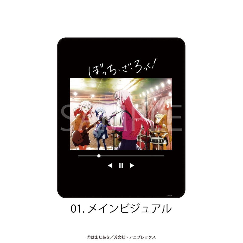 アニメ「ぼっち・ざ・ろっく！」iPad mini手帳型ケース | アニメイト