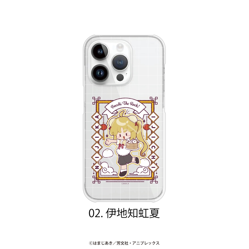 アニメ「ぼっち・ざ・ろっく！」全機種対応ハードタイプスマホケース