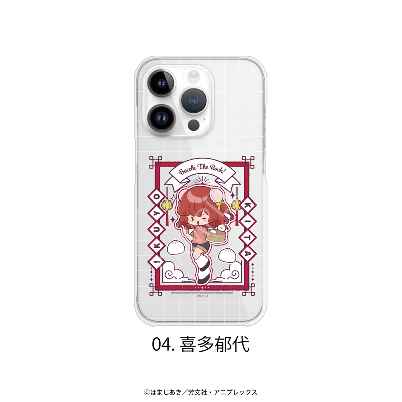 アニメ「ぼっち・ざ・ろっく！」全機種対応ハードタイプスマホケース