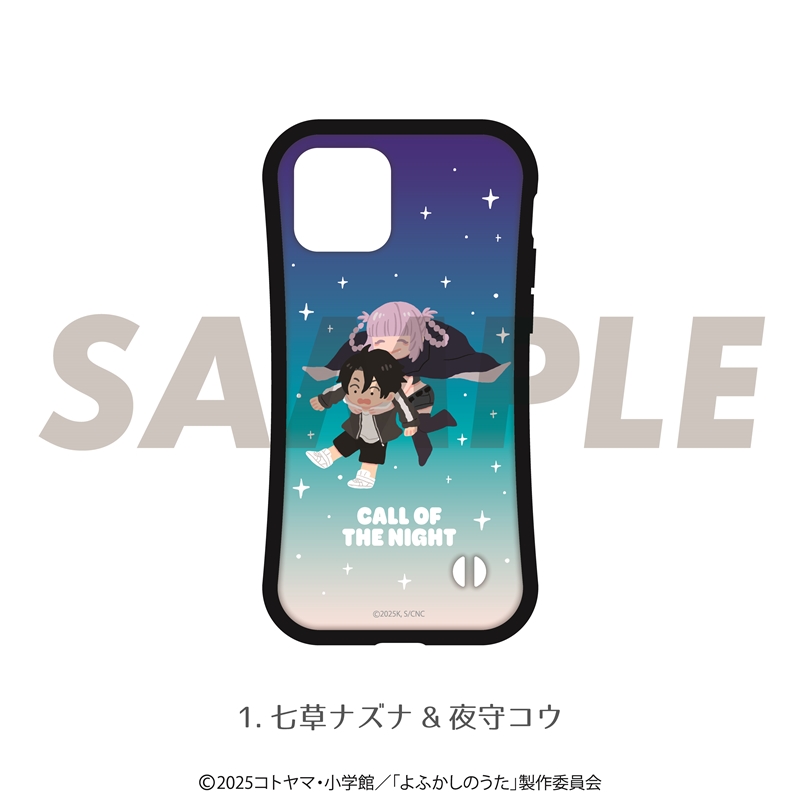 よふかしのうた グリップスマホカバー (描き起こし) (iPhone用