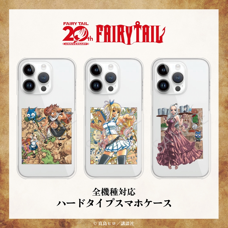 FAIRY TAIL 全機種対応ハードタイプスマホケース（iPhone・Android用