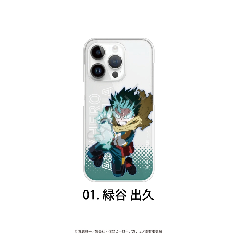 アニメ関係iPhone5sケース各種 アニメ『僕のヒーローアカデミア』全機種対応ハードタイプスマホケース
