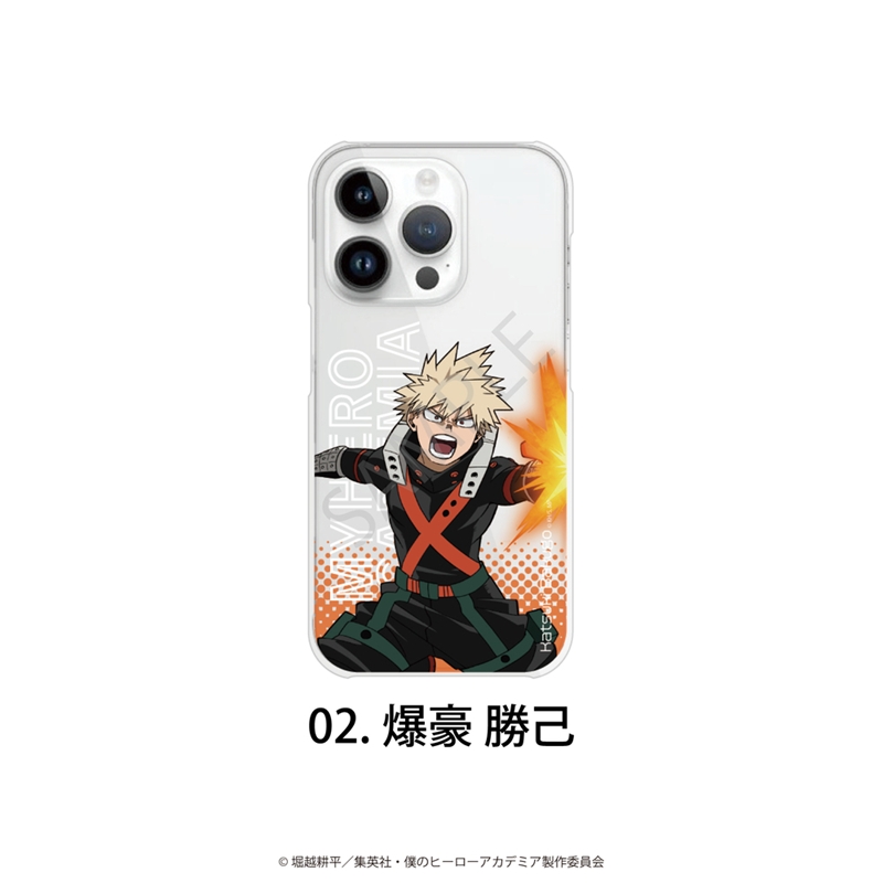 アニメ『僕のヒーローアカデミア』全機種対応ハードタイプスマホケース