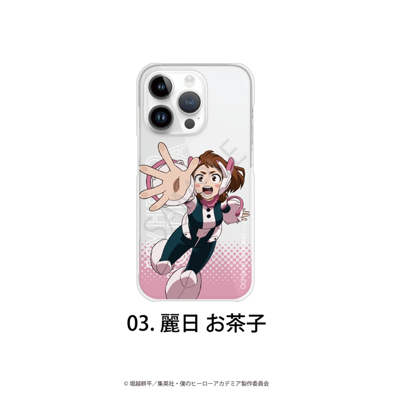 アニメ『僕のヒーローアカデミア』全機種対応ハードタイプスマホケース