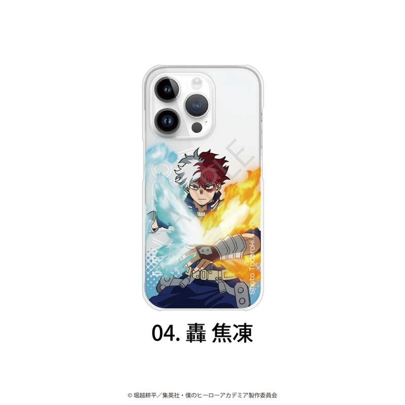 アニメ『僕のヒーローアカデミア』全機種対応ハードタイプスマホケース